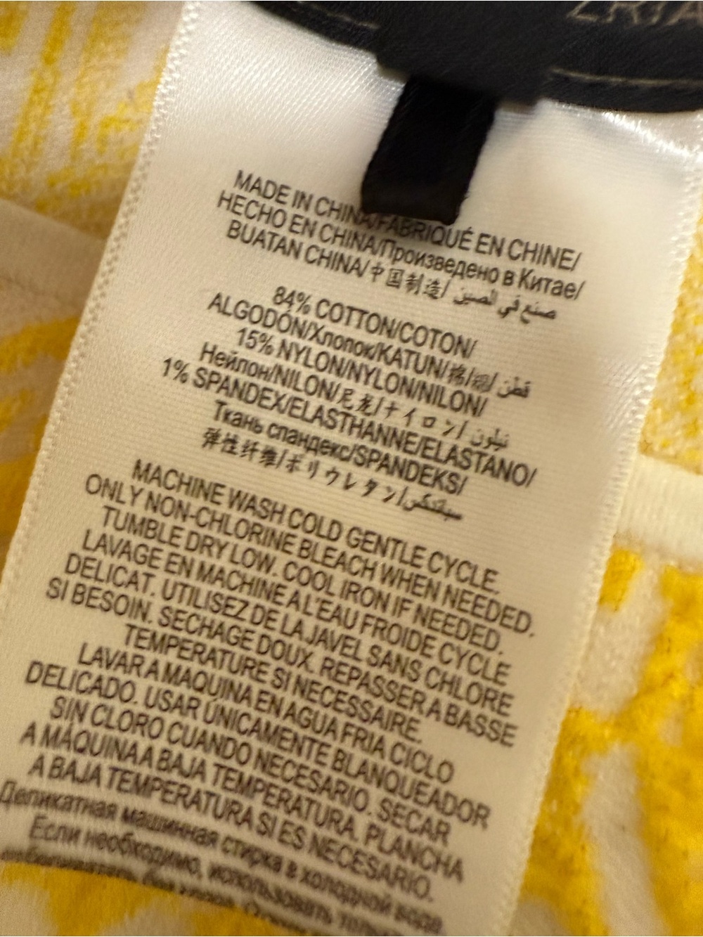 NWOT🌼  BCBGMAXAZRIA yellow and white textured knit mini dress 🌻 - Picture 7 of 11